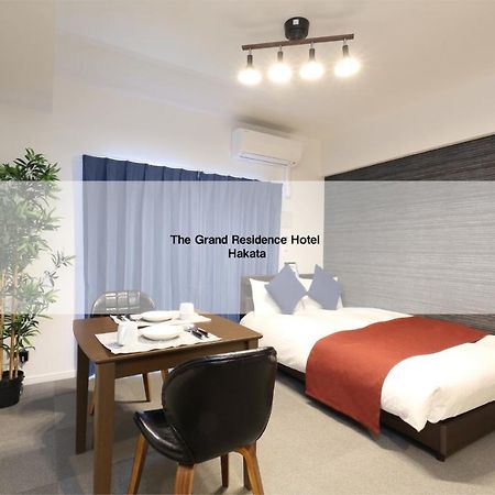 The Grand Residence Hotel Hakata Fukuoka  Extérieur photo